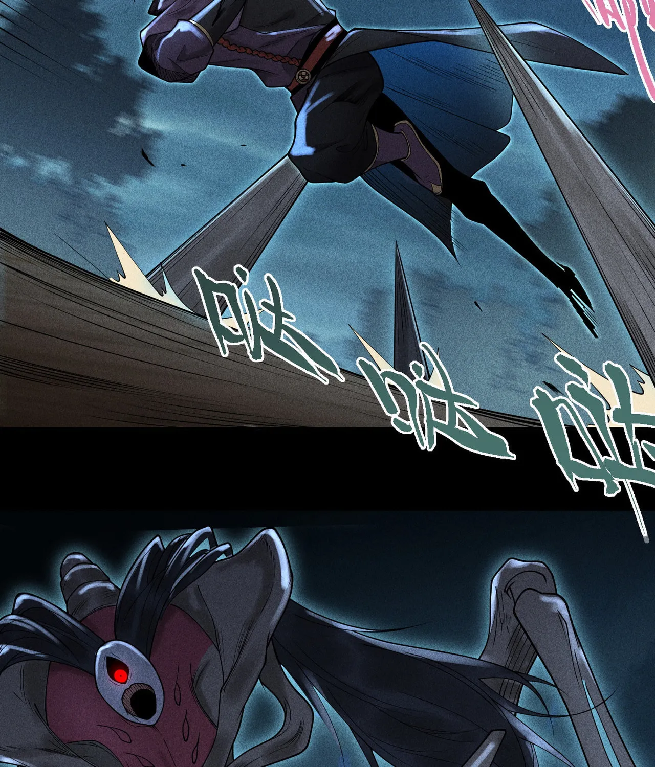 Celestial Phase Chapter 36 page 17 - 