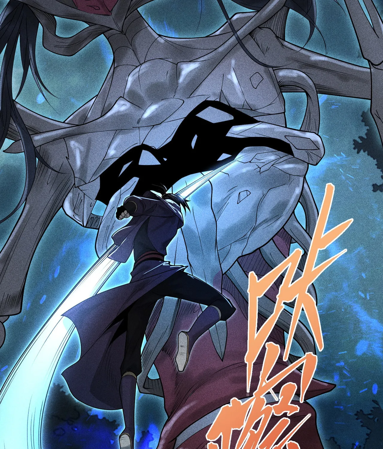Celestial Phase Chapter 36 page 18 - 