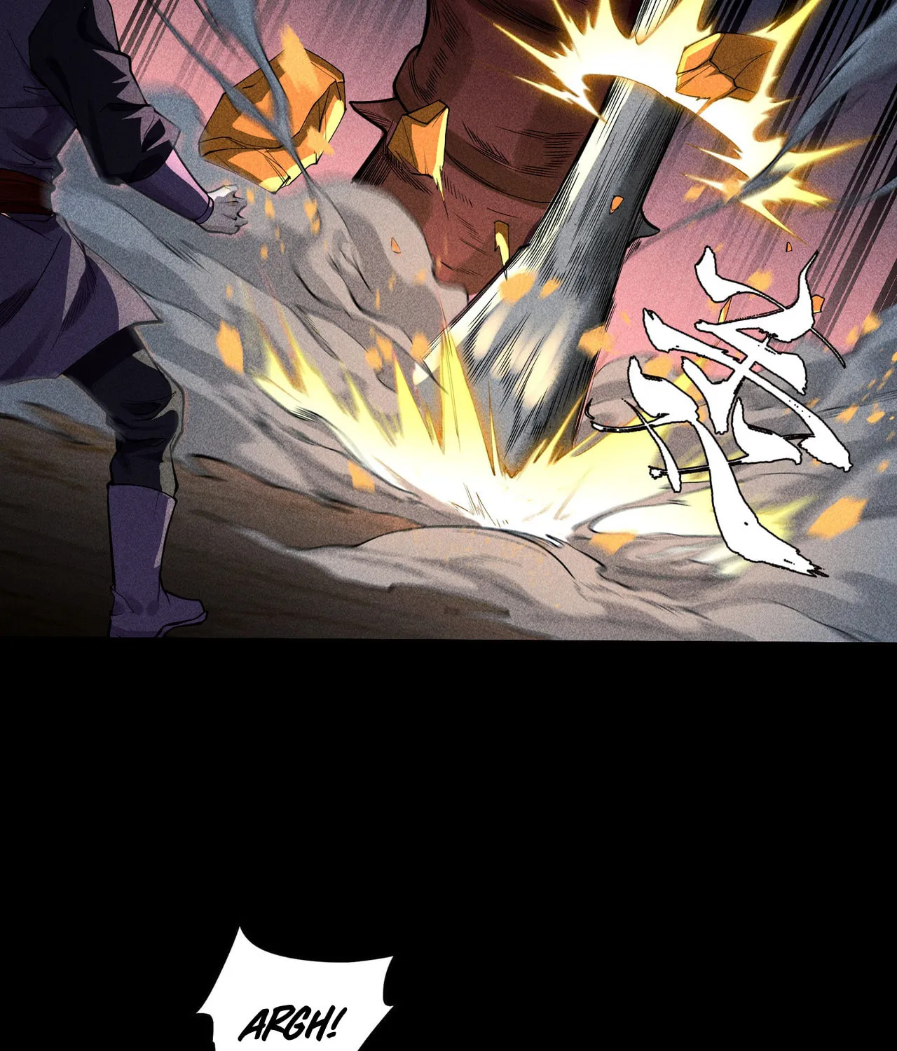 Celestial Phase Chapter 36 page 25 - 