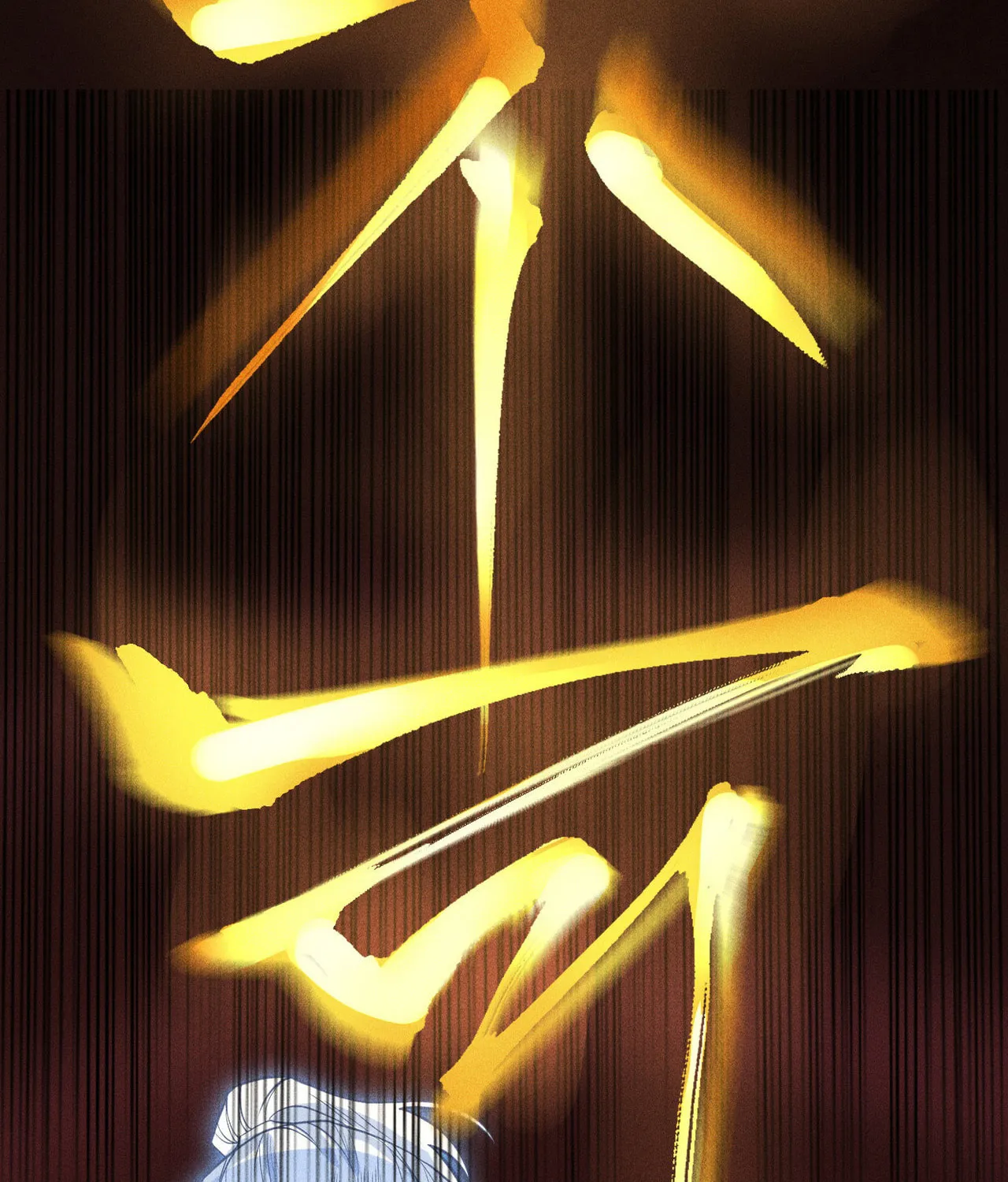 Celestial Phase Chapter 36 page 36 - 