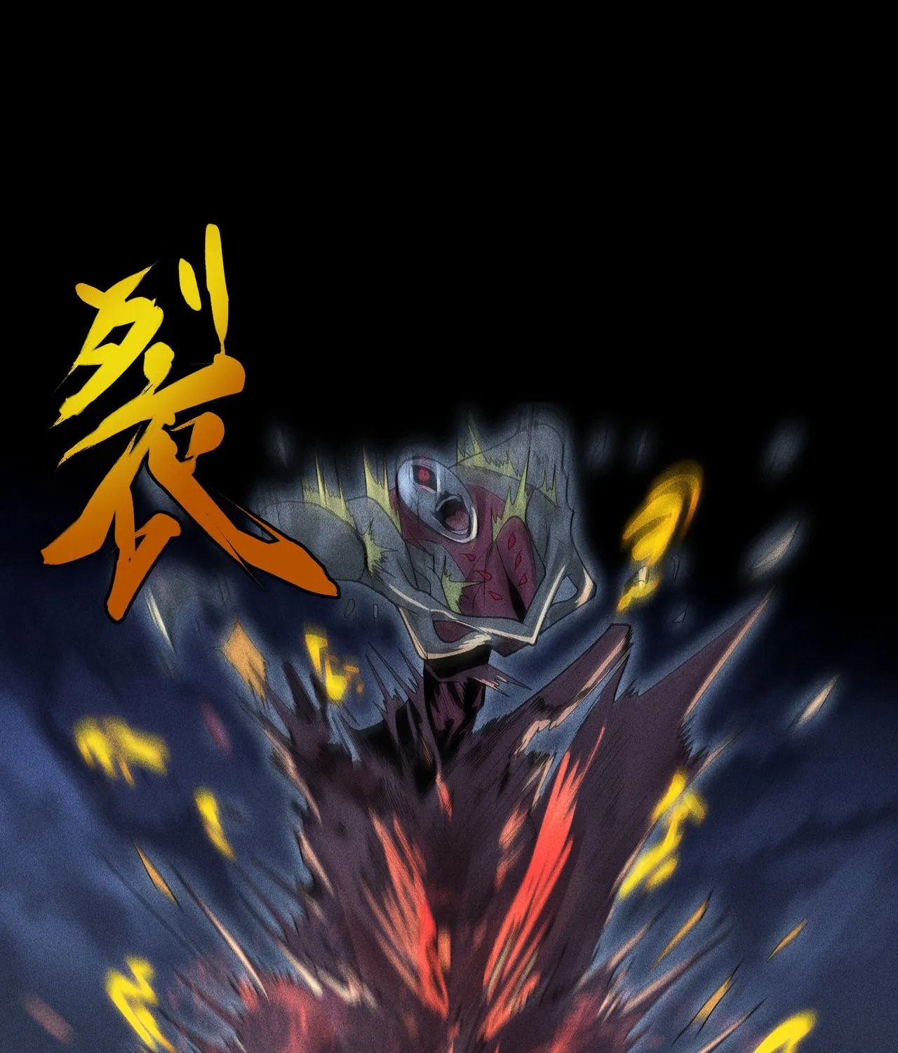 Celestial Phase Chapter 37 page 14 - 