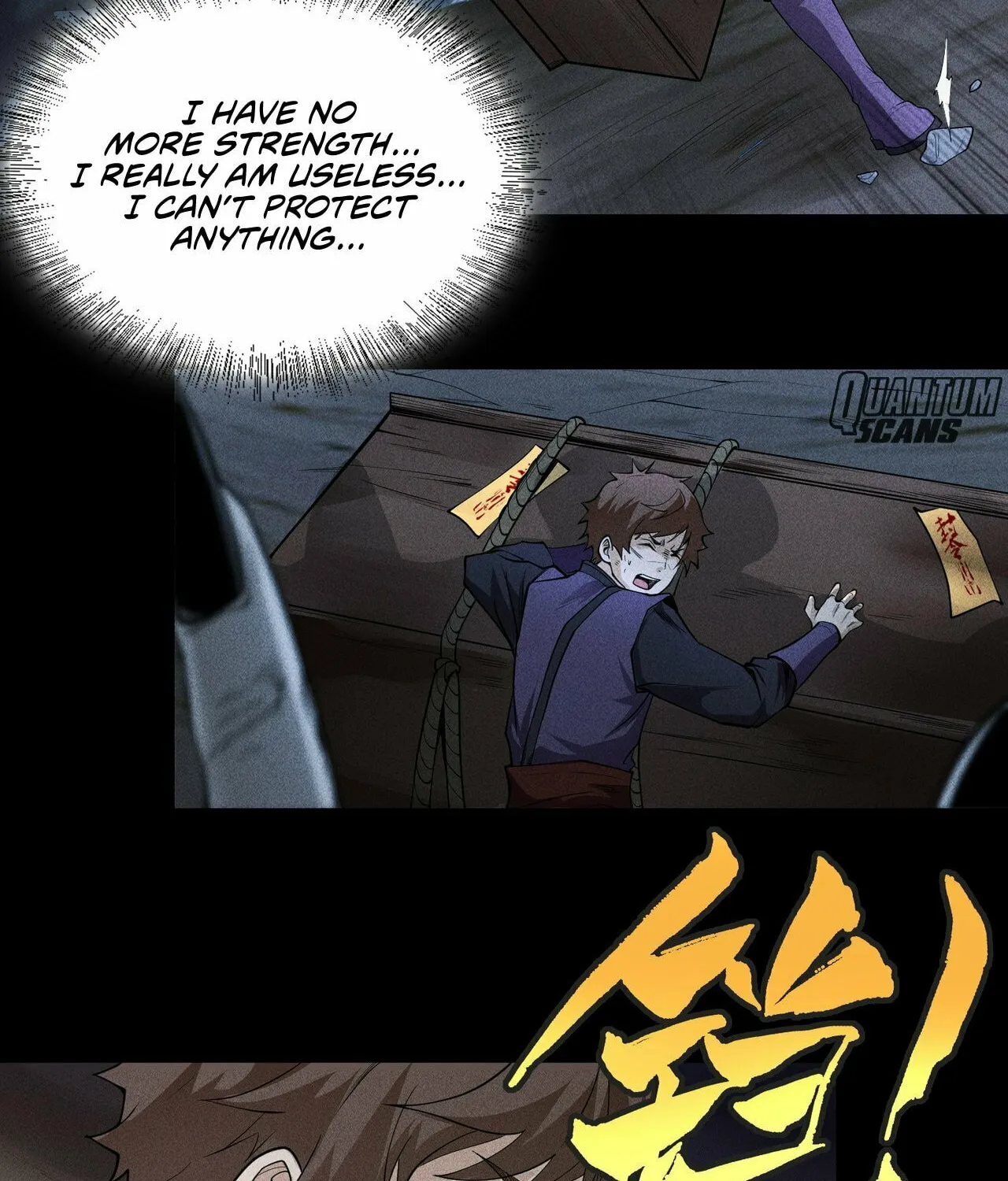 Celestial Phase Chapter 37 page 5 - 