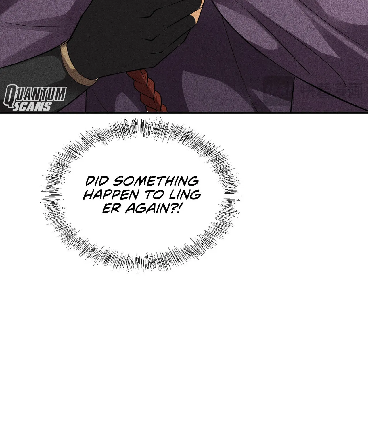 Celestial Phase Chapter 37 page 55 - 