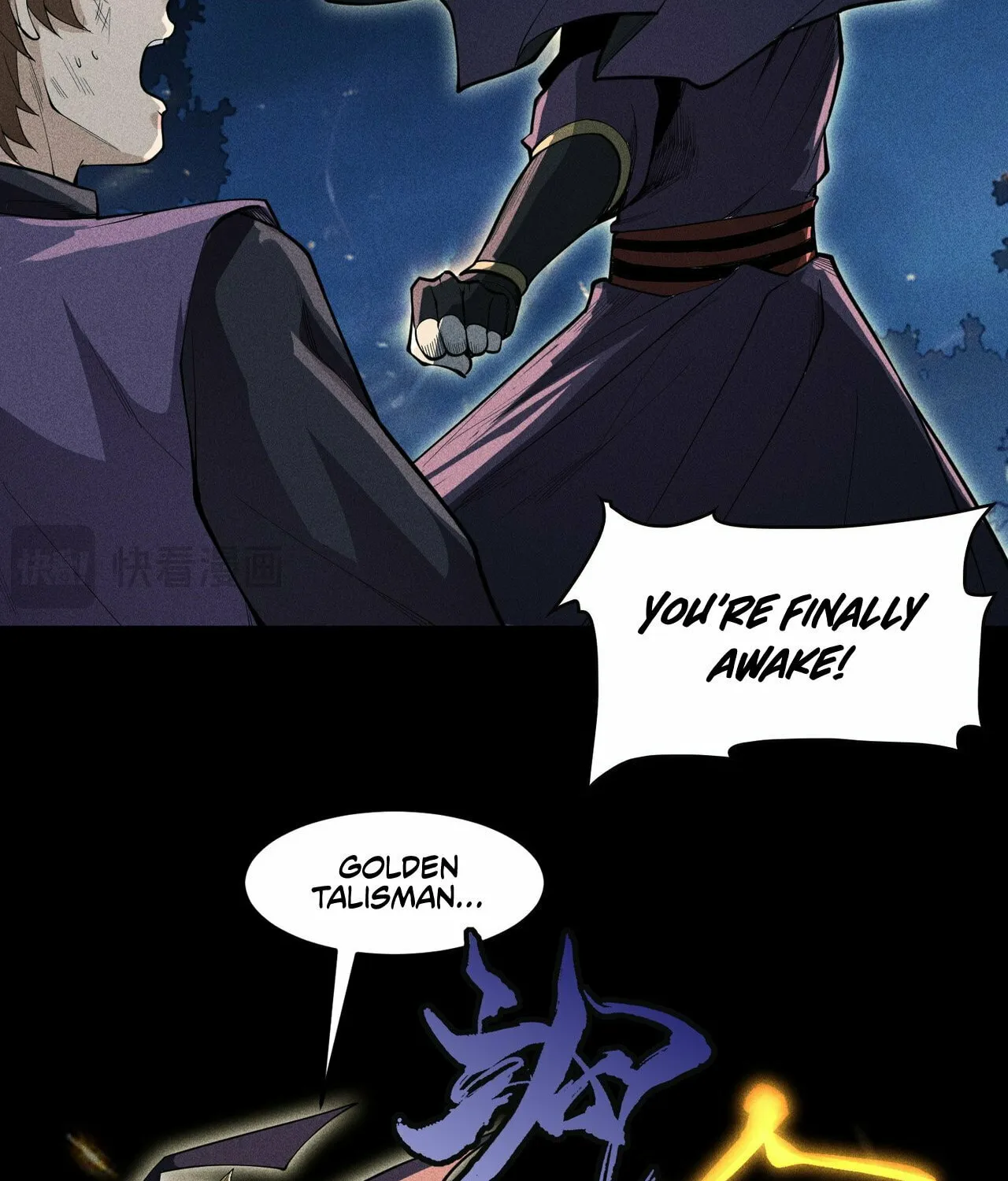 Celestial Phase Chapter 37 page 7 - 