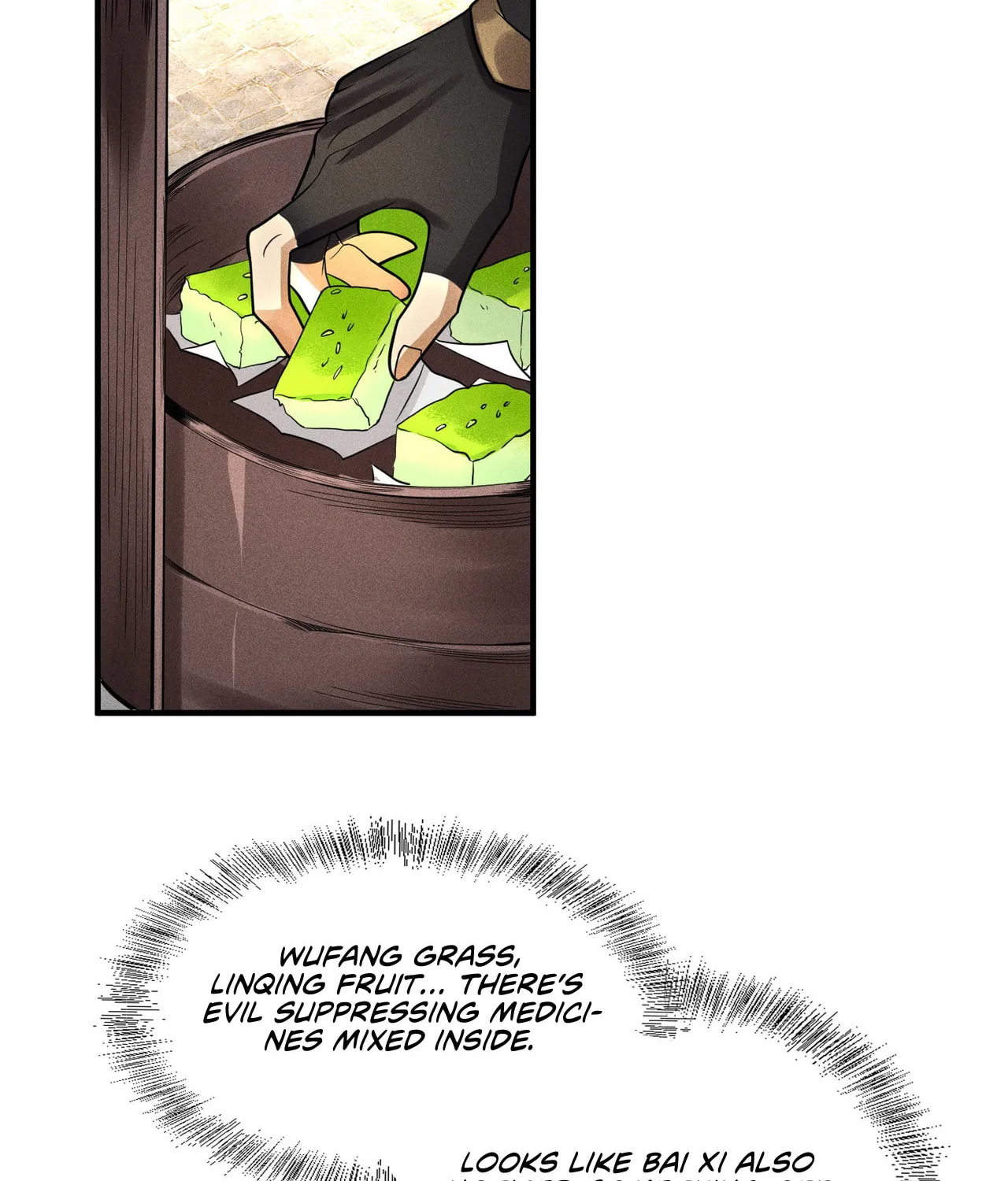 Celestial Phase Chapter 38 page 7 - 