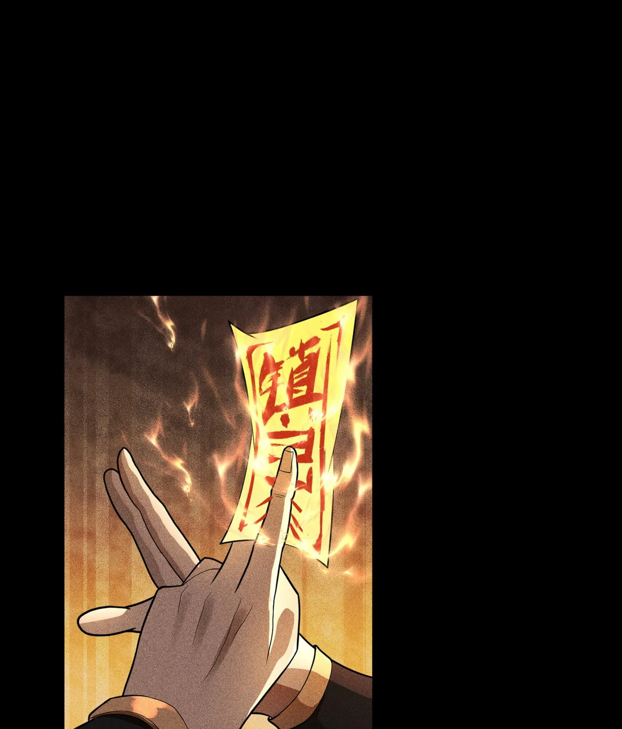 Celestial Phase Chapter 39 page 21 - 
