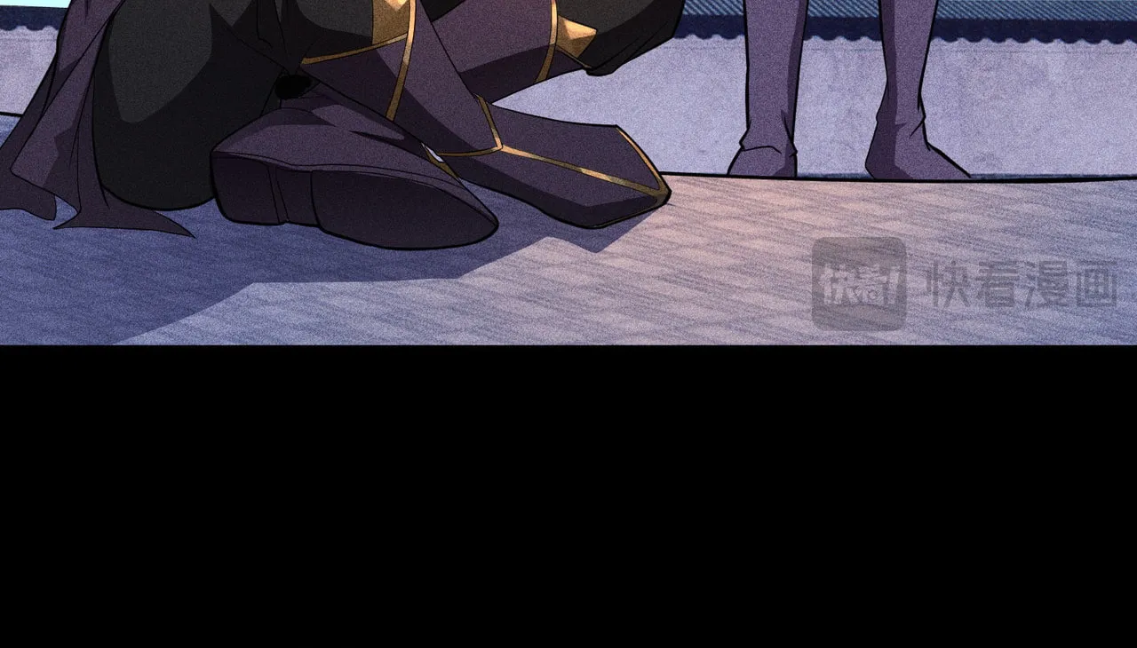 Celestial Phase Chapter 39 page 25 - 