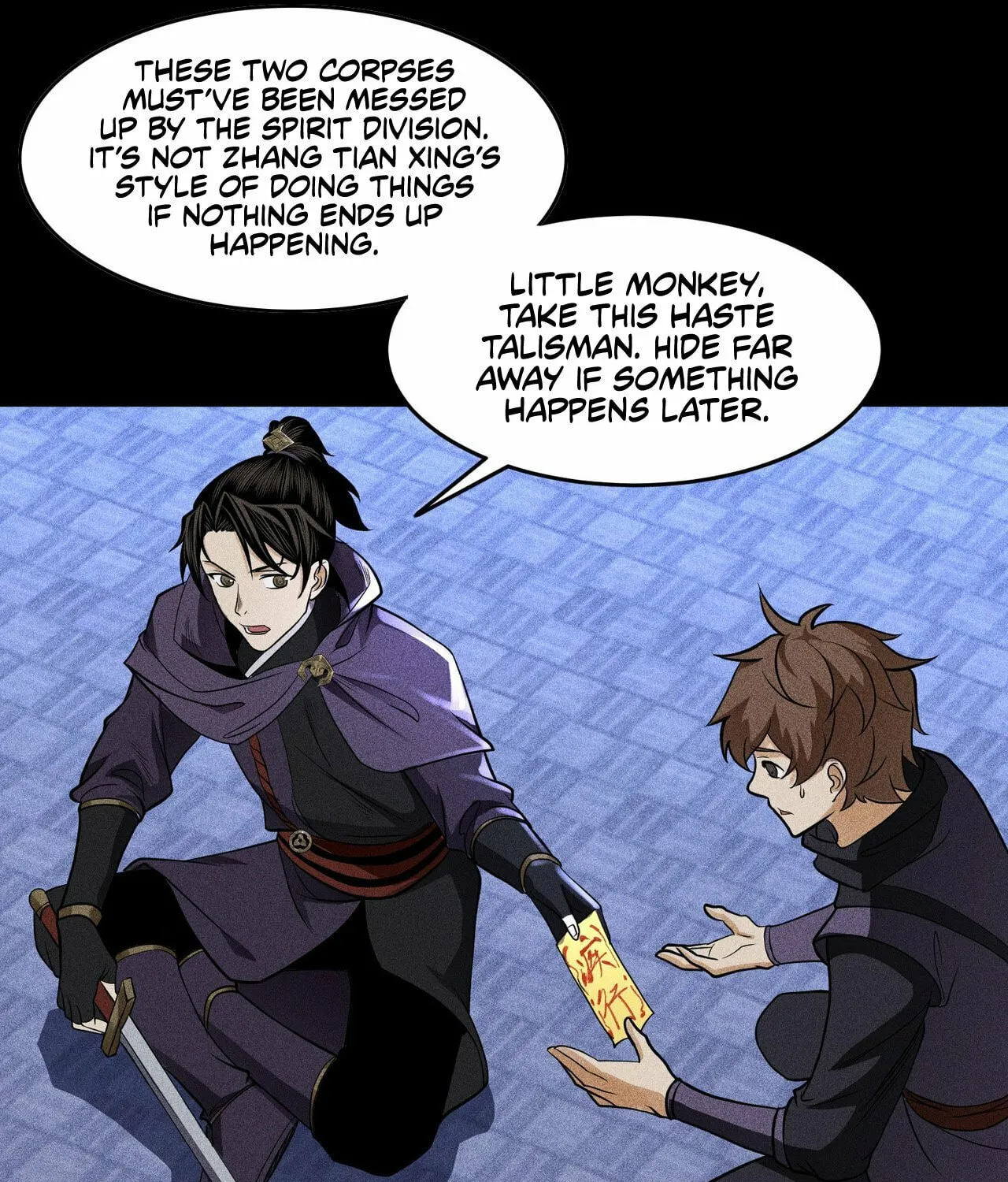Celestial Phase Chapter 39 page 26 - 