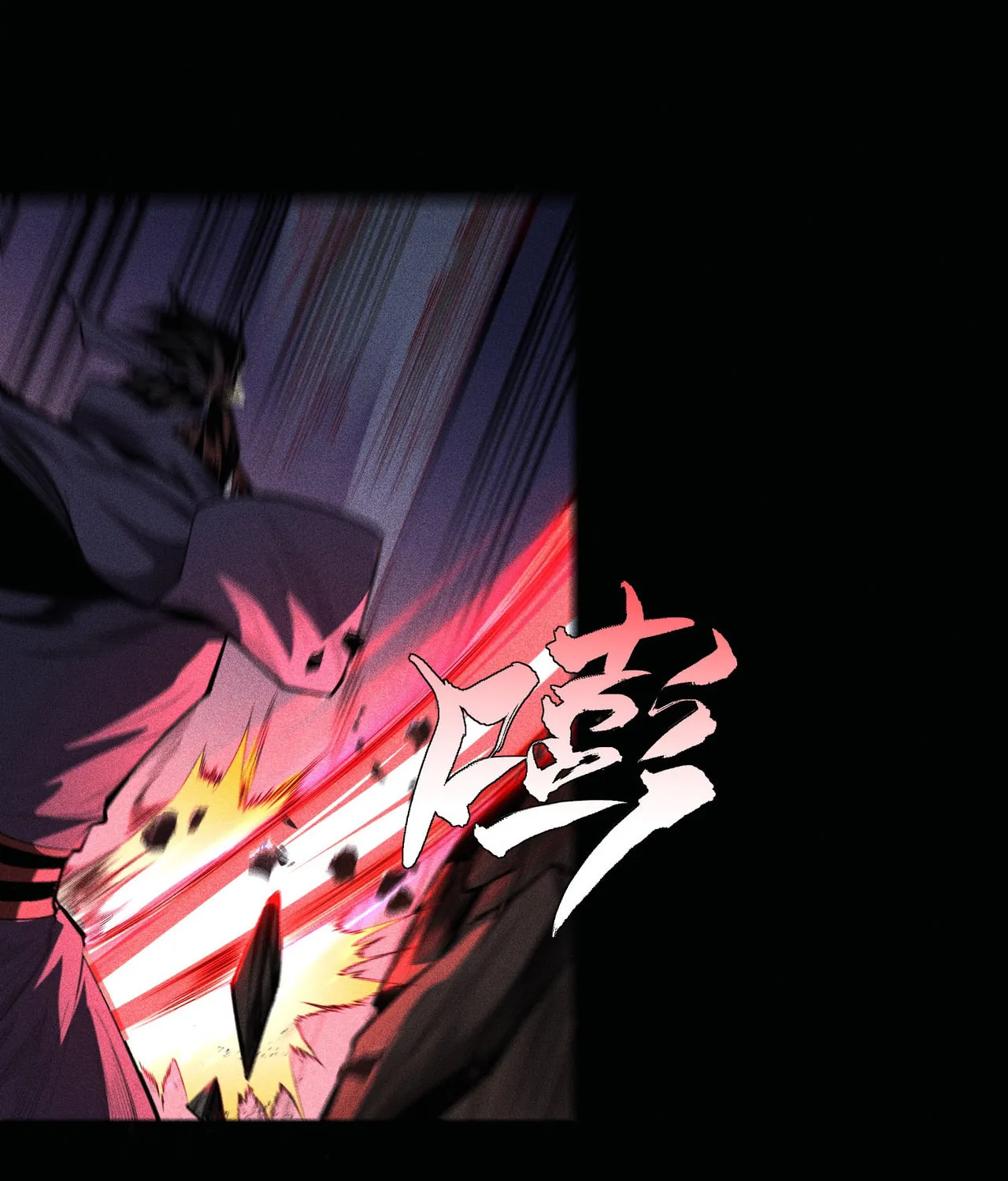 Celestial Phase Chapter 39 page 41 - 