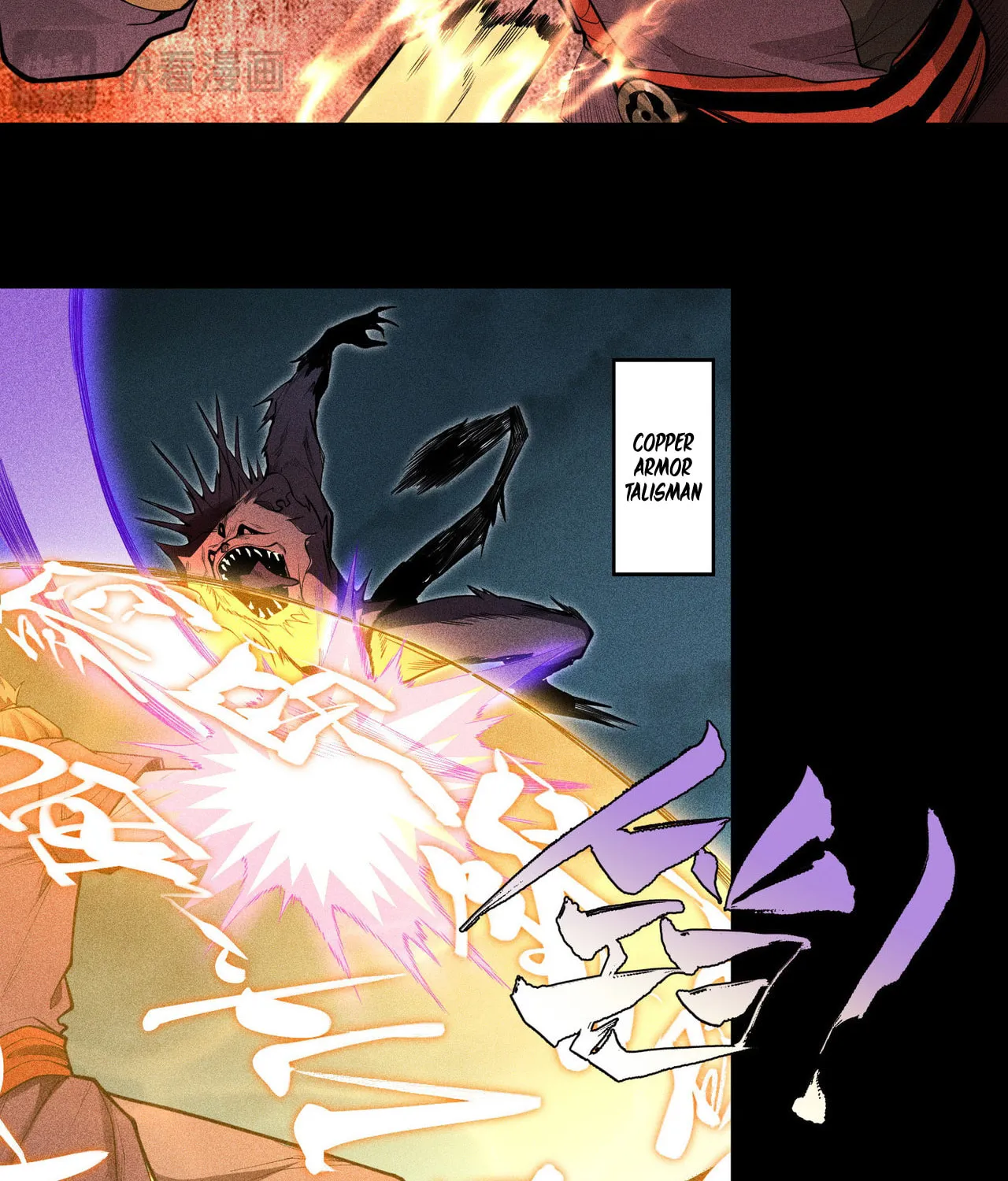 Celestial Phase Chapter 39 page 46 - 