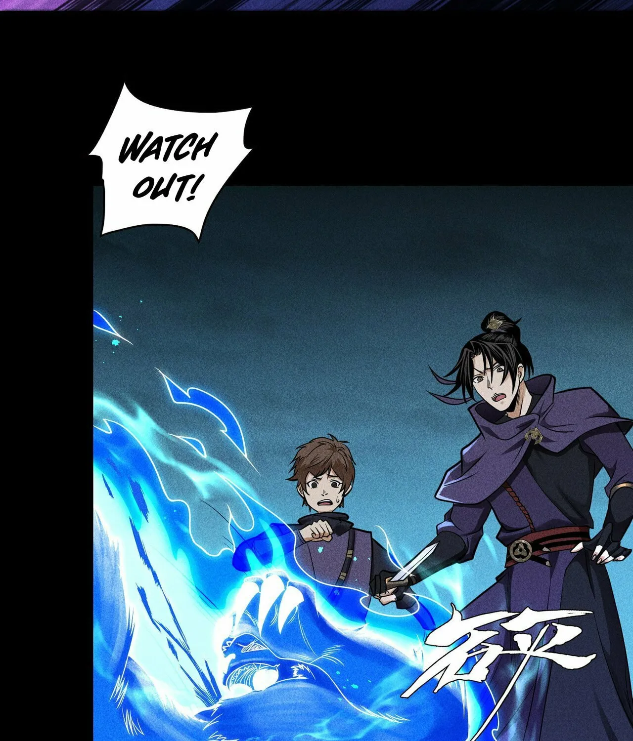 Celestial Phase Chapter 39 page 55 - 