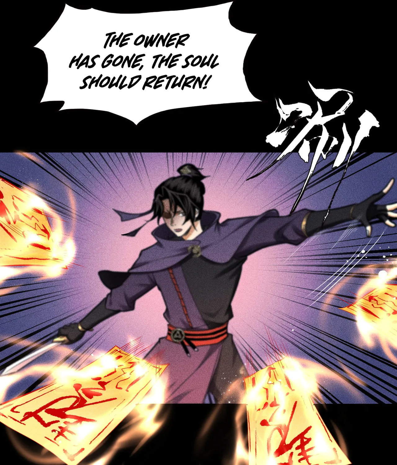 Celestial Phase Chapter 39 page 58 - 