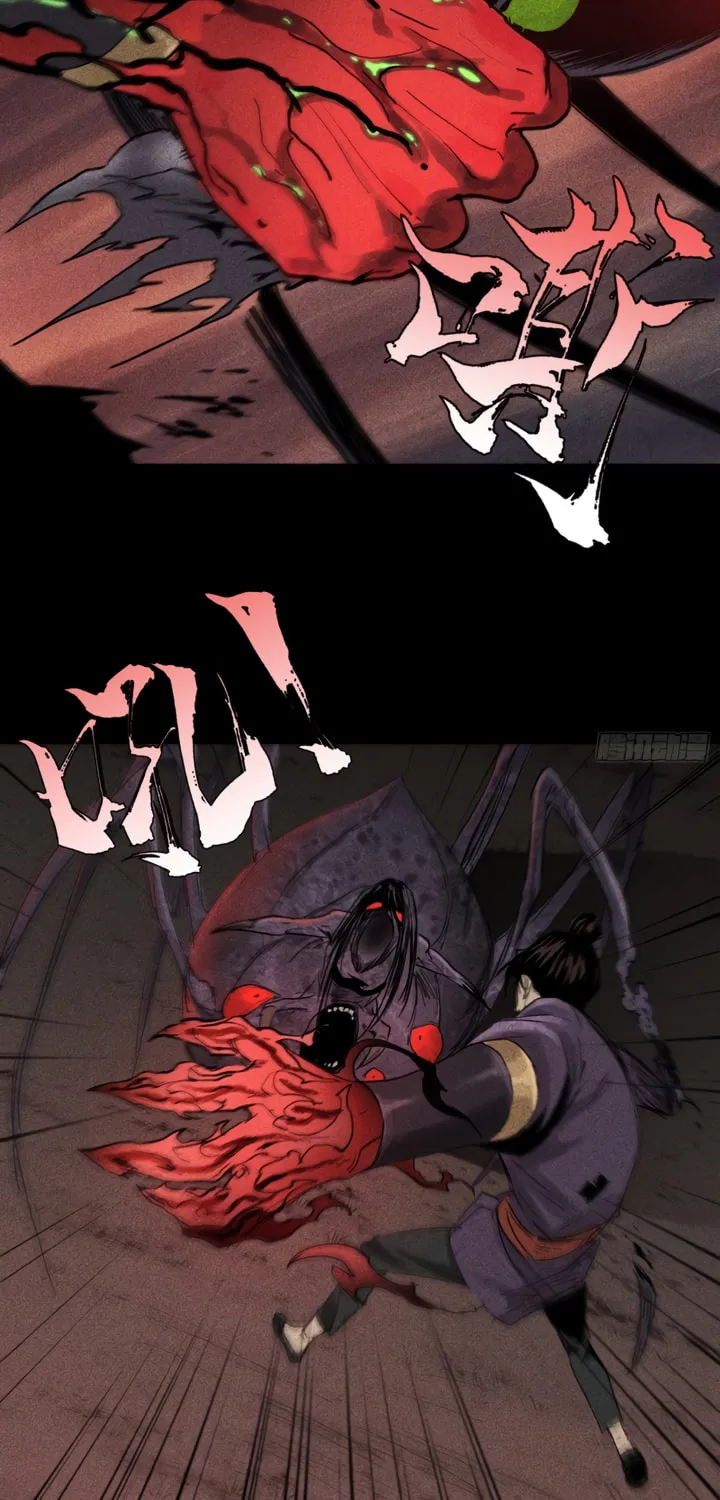 Celestial Phase Chapter 4 page 16 - 