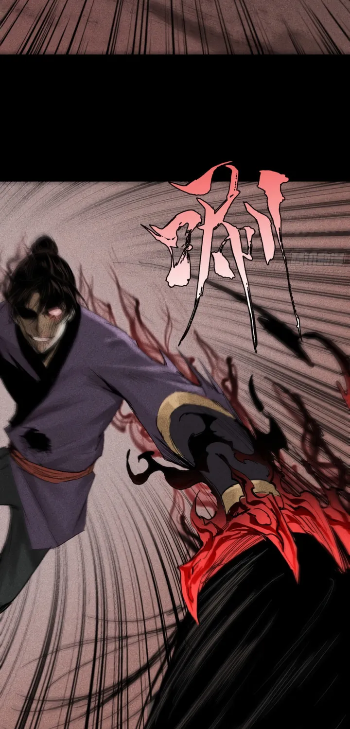 Celestial Phase Chapter 4 page 17 - 