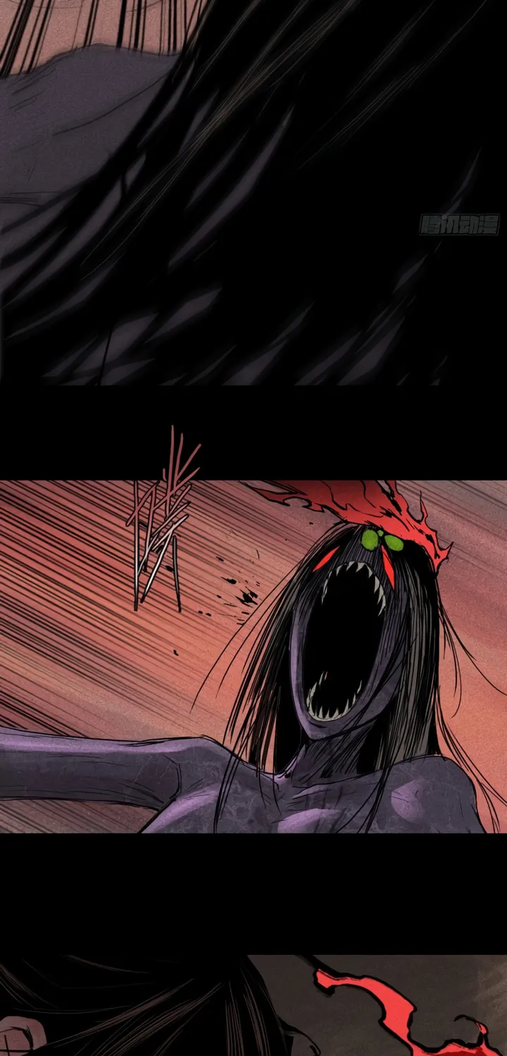 Celestial Phase Chapter 4 page 18 - 
