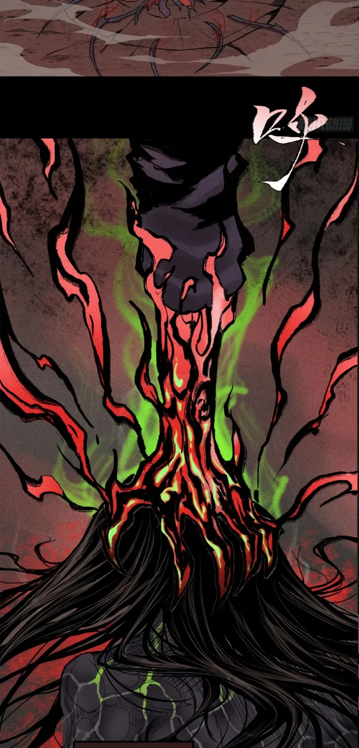 Celestial Phase Chapter 4 page 23 - 