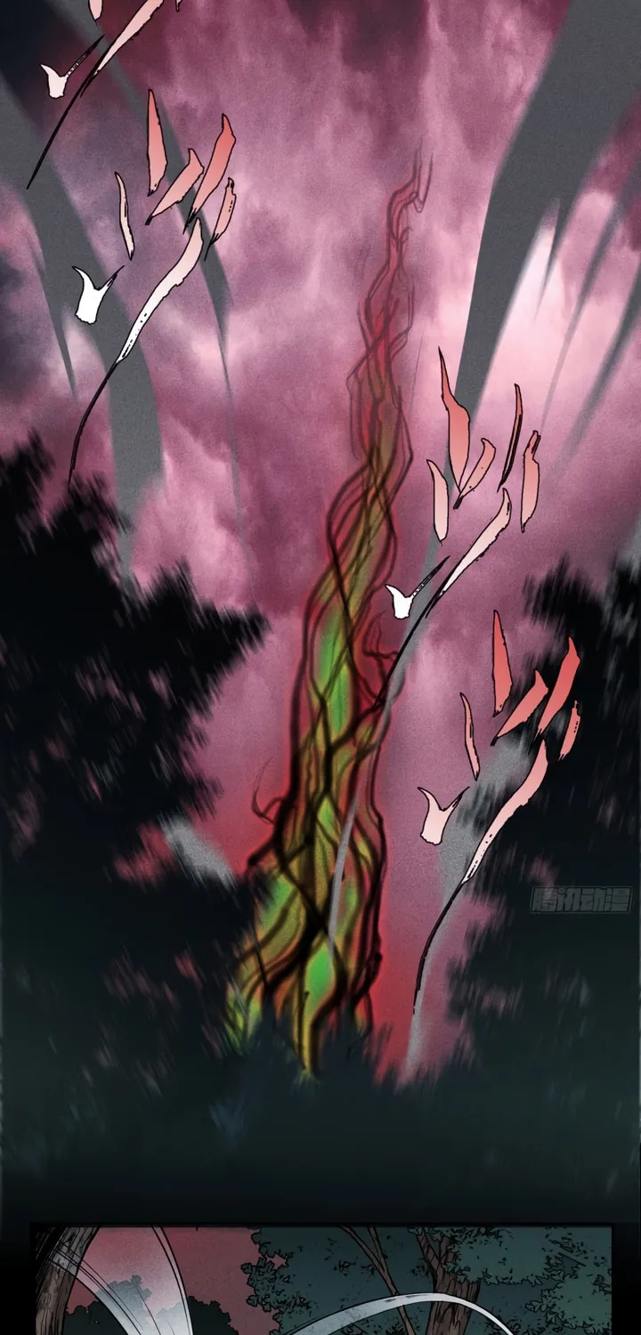 Celestial Phase Chapter 4 page 26 - 