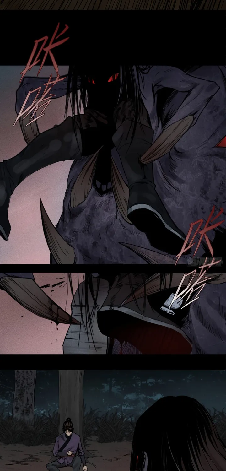 Celestial Phase Chapter 4 page 4 - 