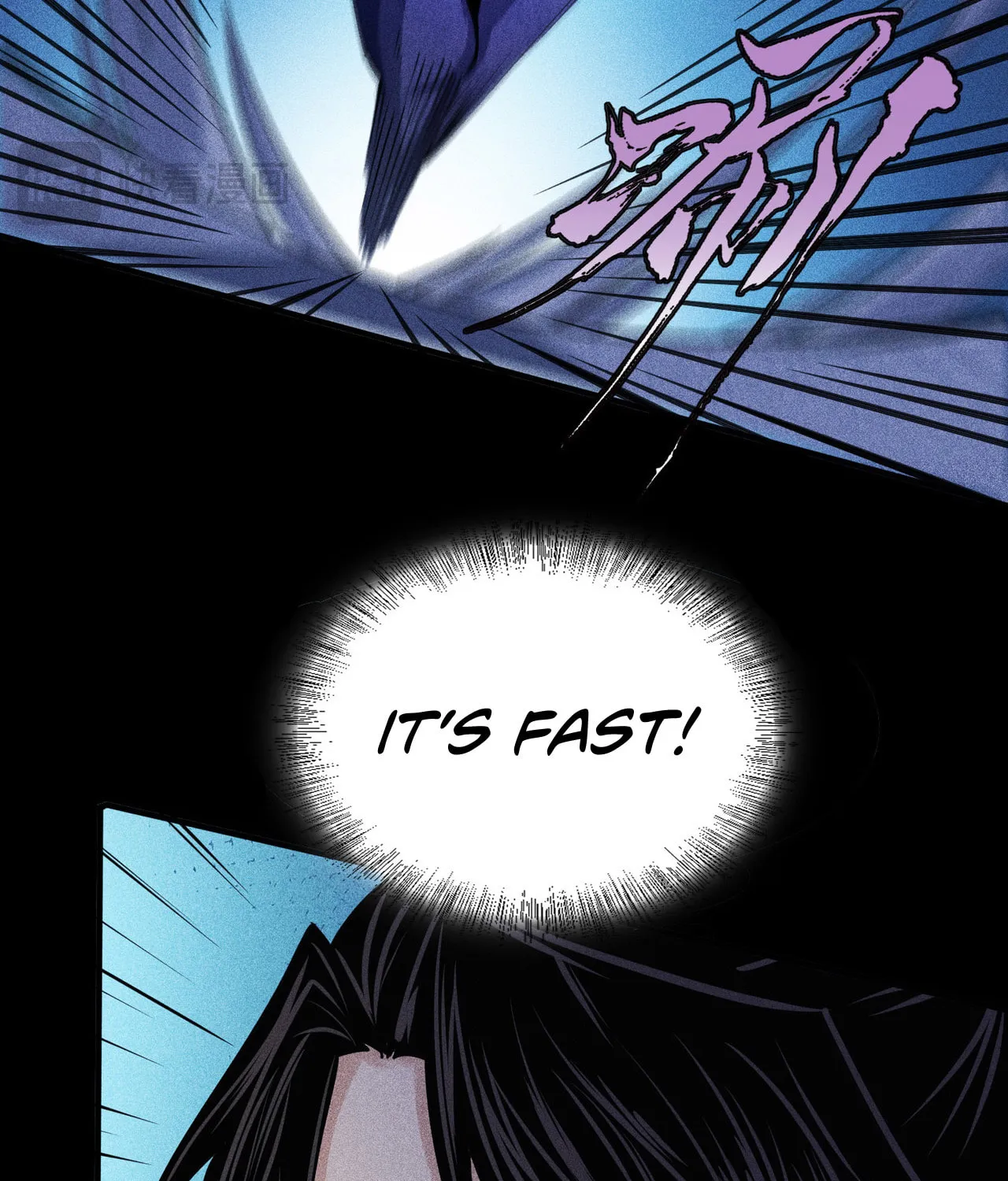Celestial Phase Chapter 40 page 13 - 