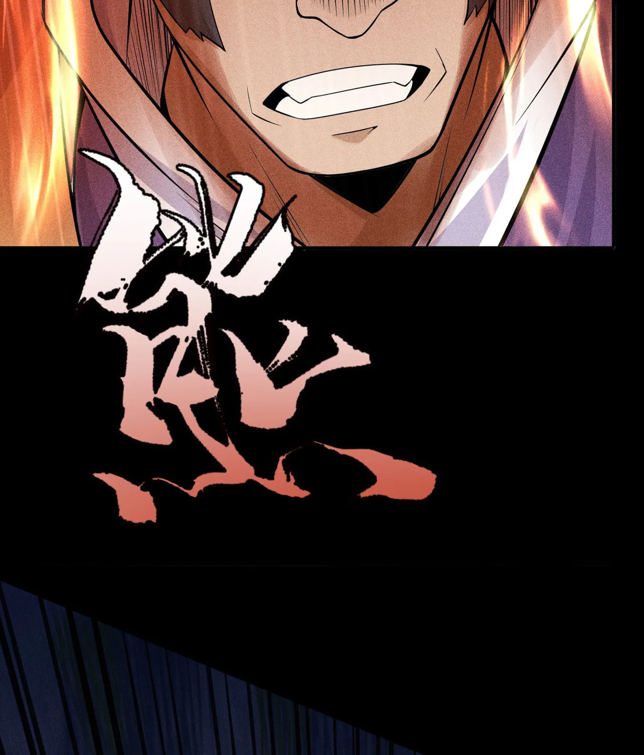 Celestial Phase Chapter 40 page 19 - 