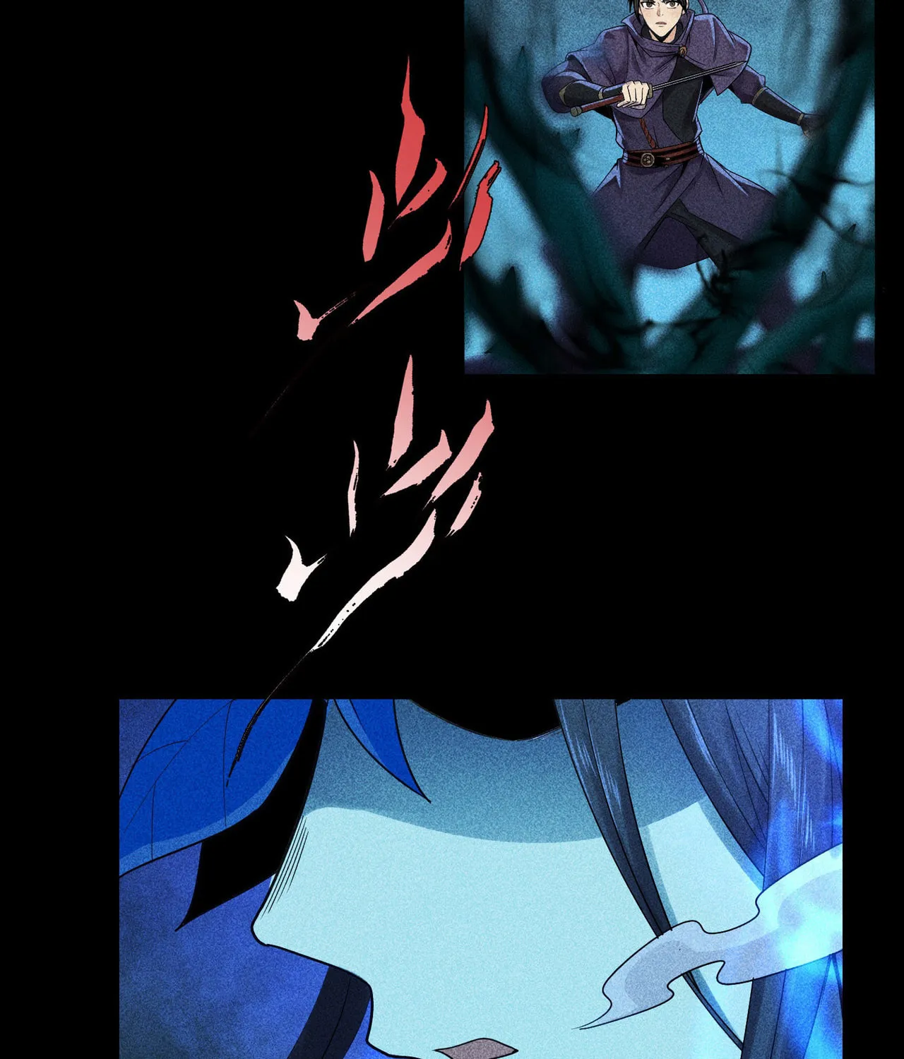 Celestial Phase Chapter 40 page 31 - 