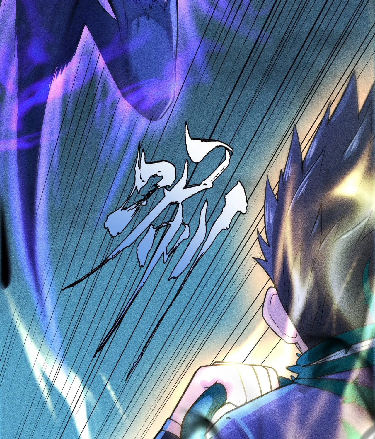 Celestial Phase Chapter 40 page 38 - 