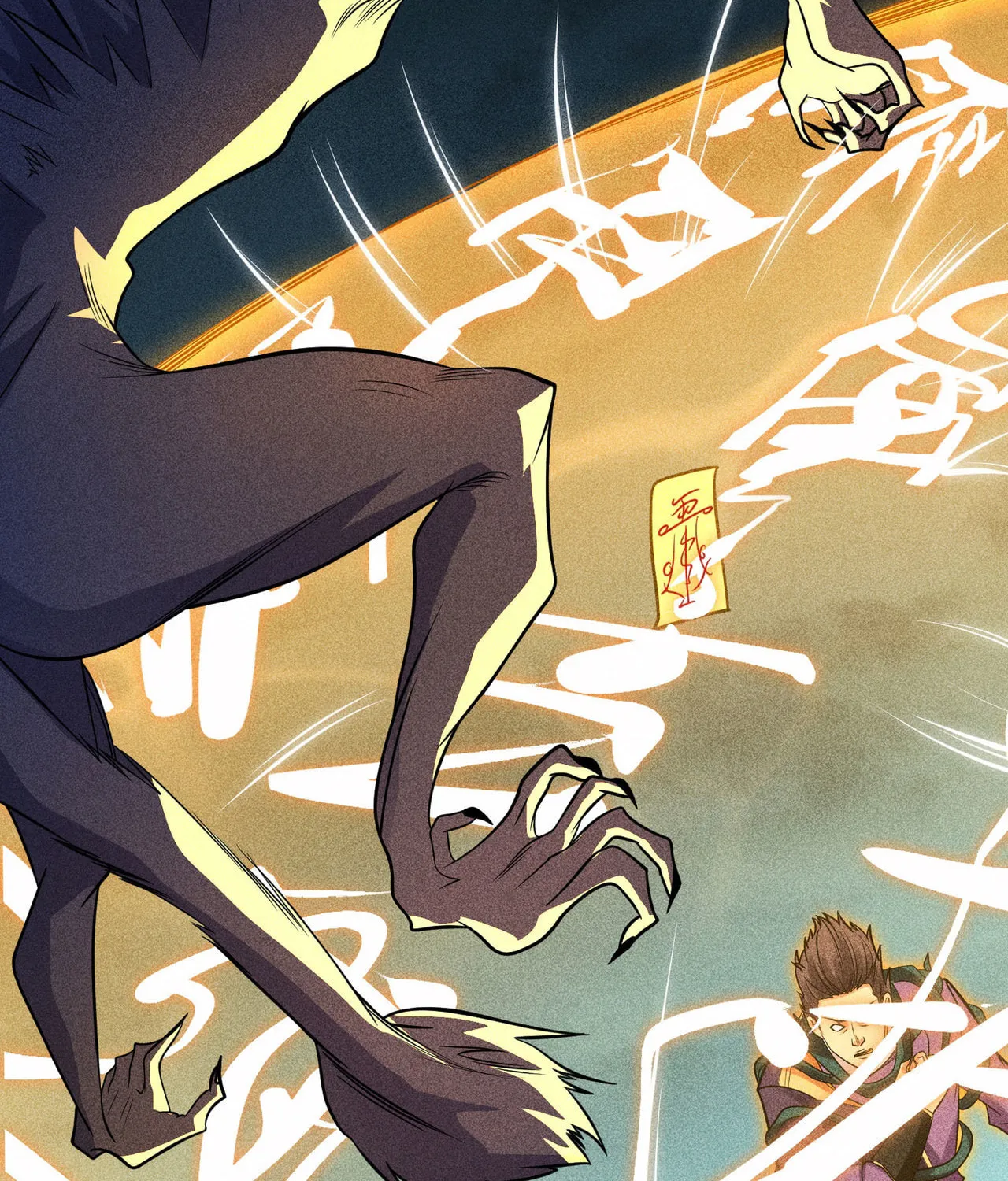 Celestial Phase Chapter 40 page 43 - 