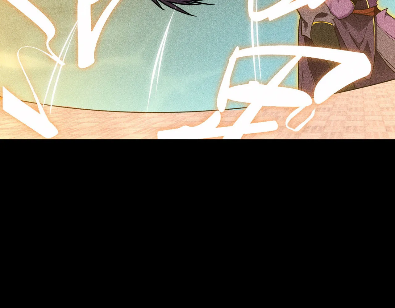Celestial Phase Chapter 40 page 44 - 