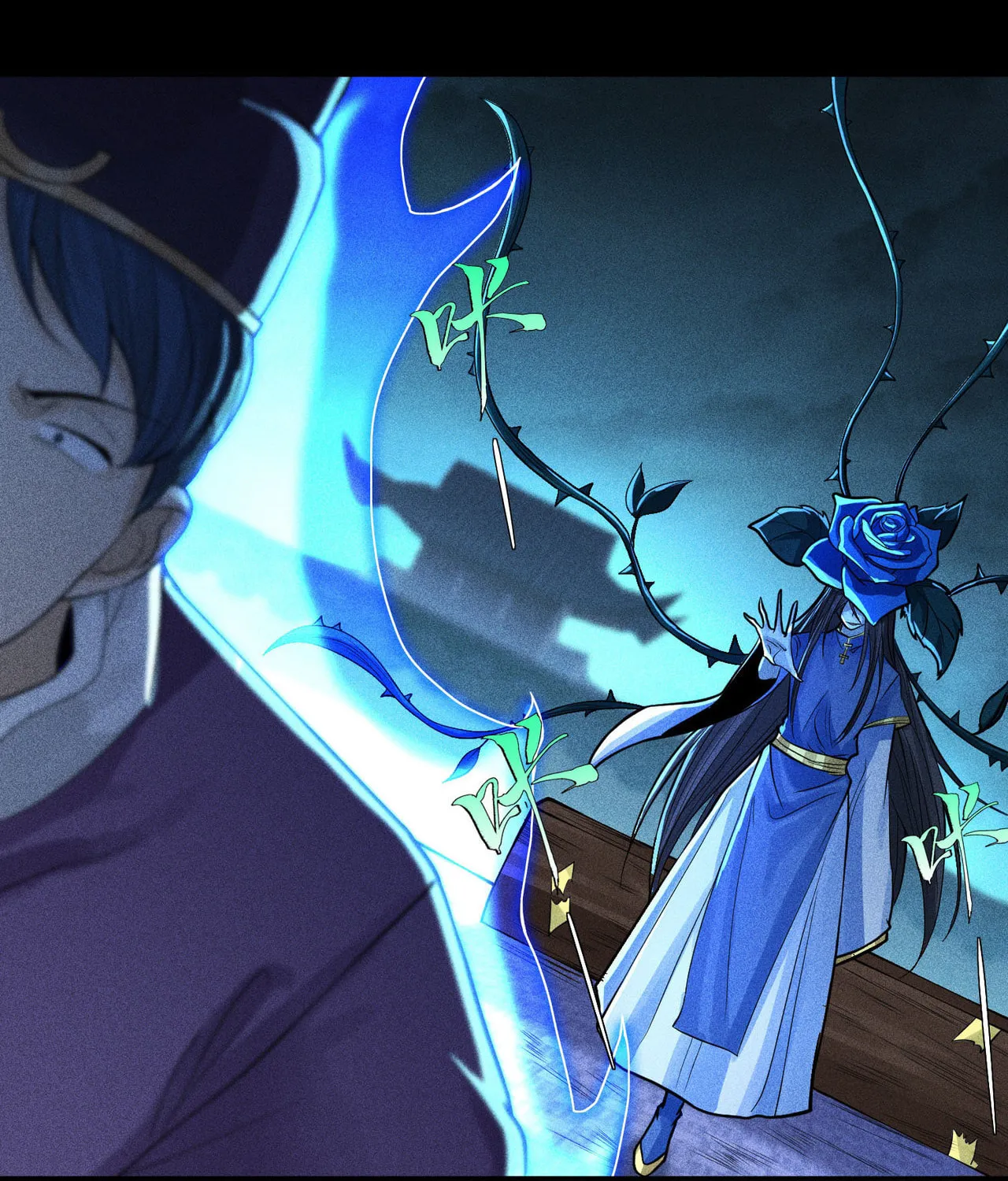 Celestial Phase Chapter 40 page 52 - 