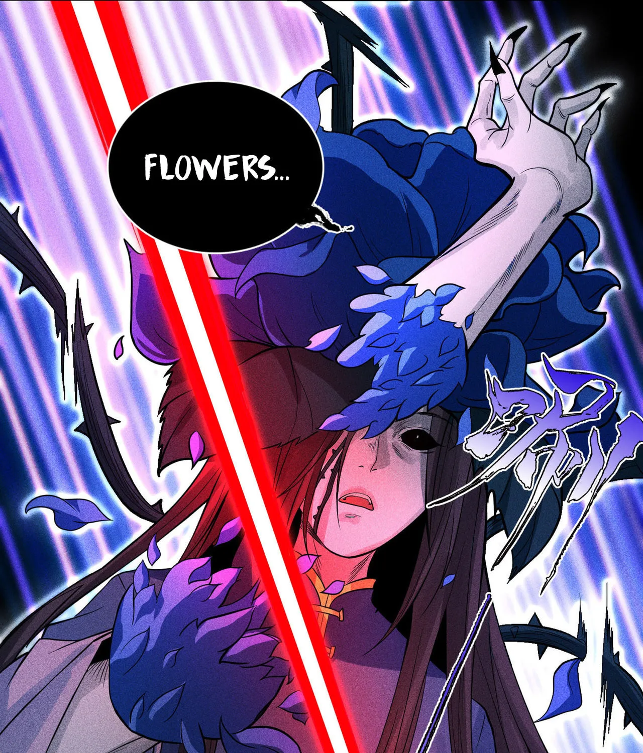 Celestial Phase Chapter 40 page 54 - 