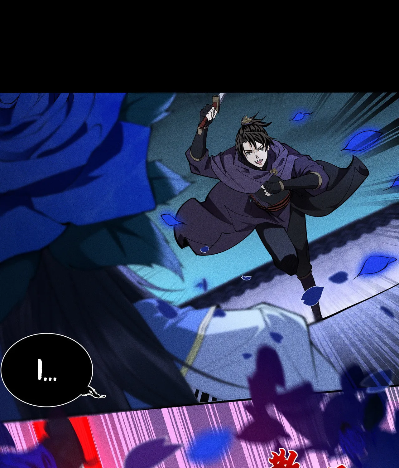Celestial Phase Chapter 40 page 59 - 