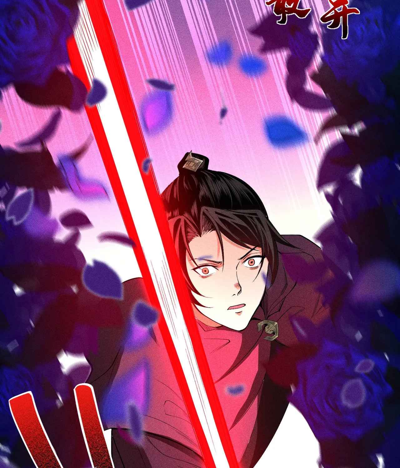 Celestial Phase Chapter 40 page 60 - 