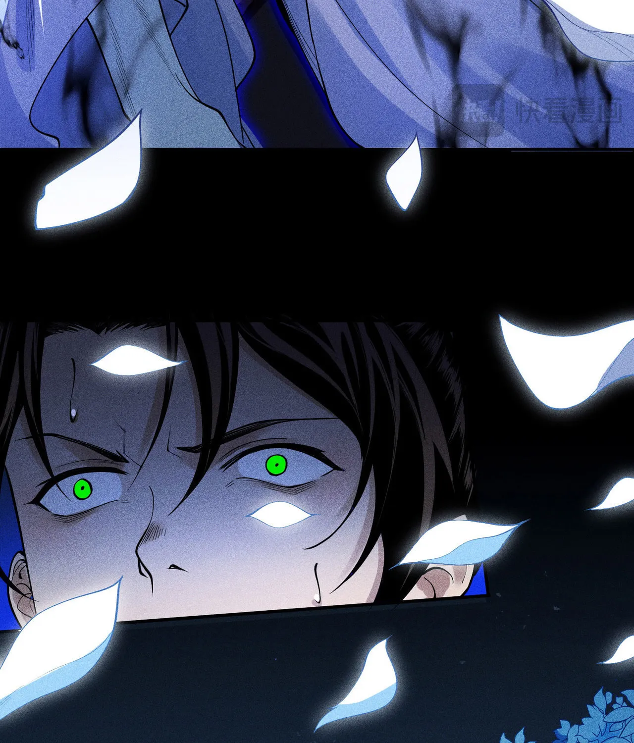 Celestial Phase Chapter 40 page 64 - 