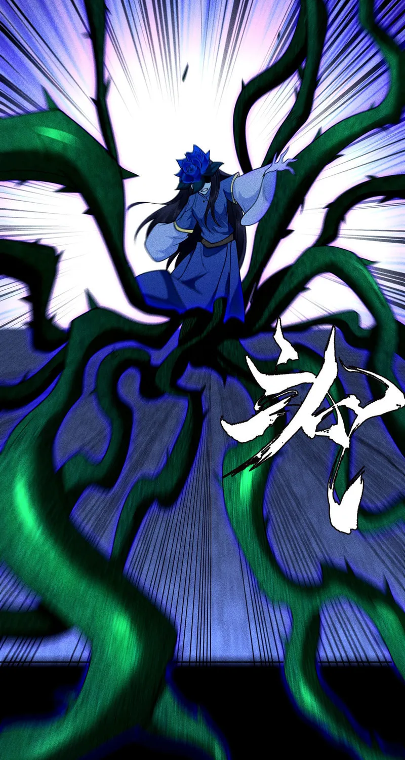 Celestial Phase Chapter 41 page 13 - 