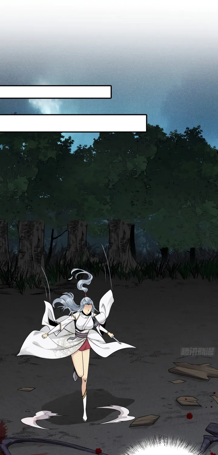 Celestial Phase Chapter 5 page 21 - 
