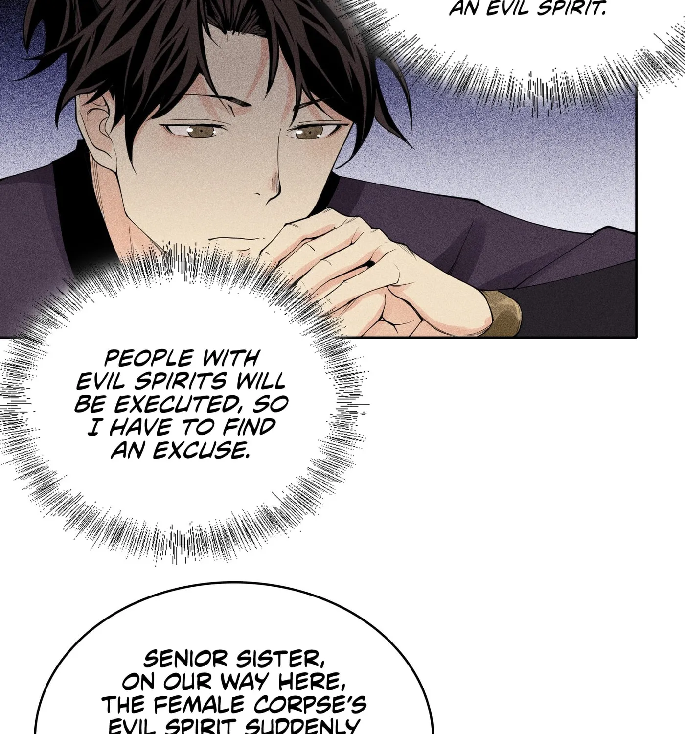 Celestial Phase Chapter 6 page 14 - 