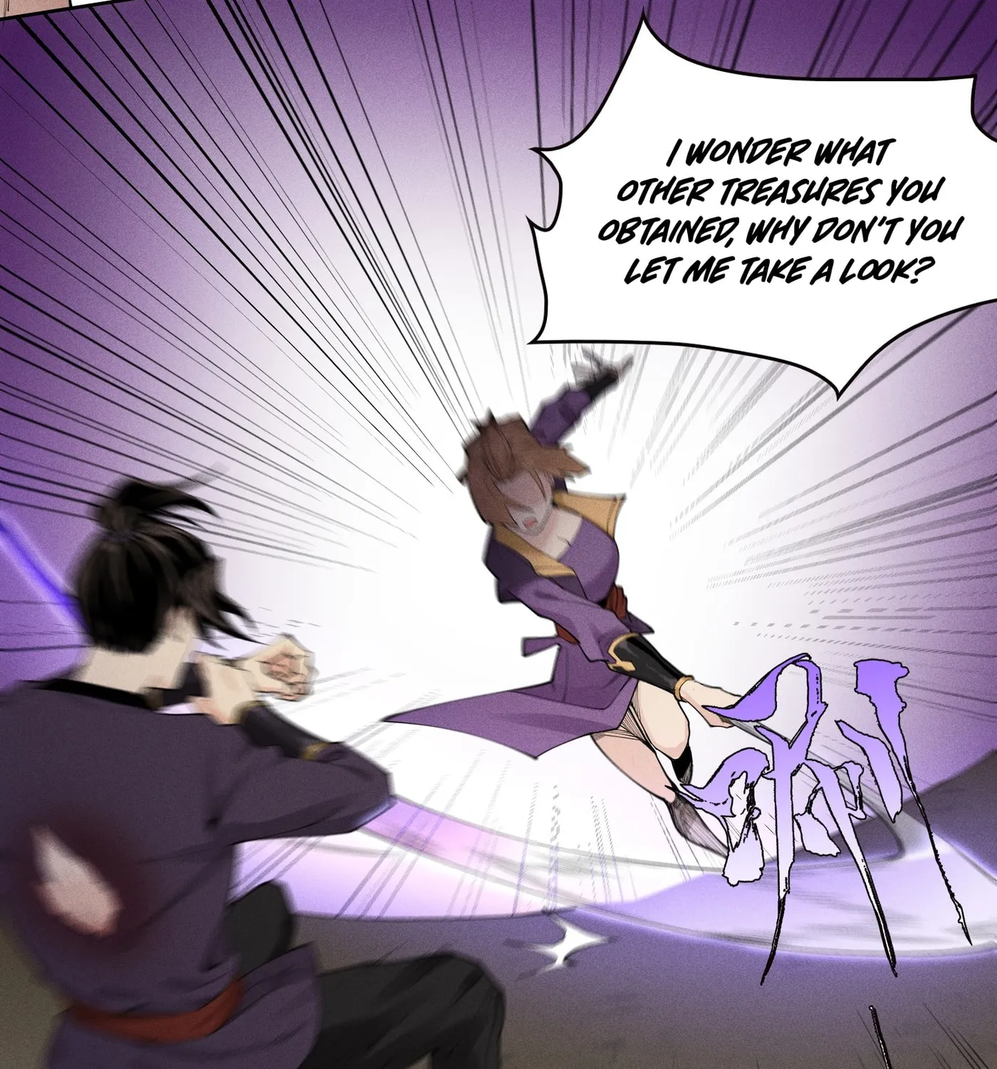 Celestial Phase Chapter 6 page 26 - 