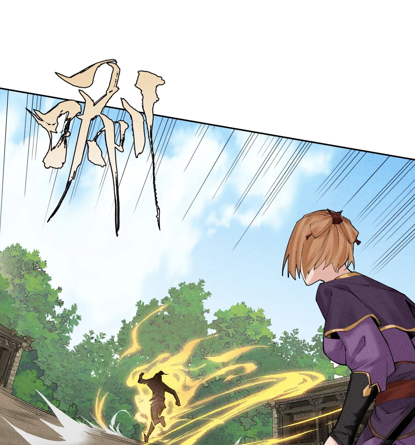 Celestial Phase Chapter 6 page 42 - 