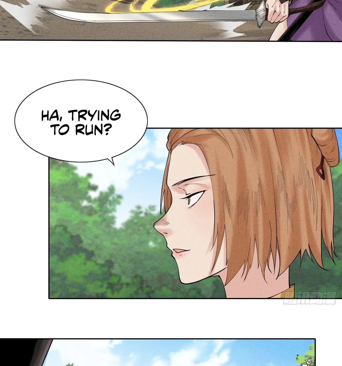 Celestial Phase Chapter 6 page 43 - 