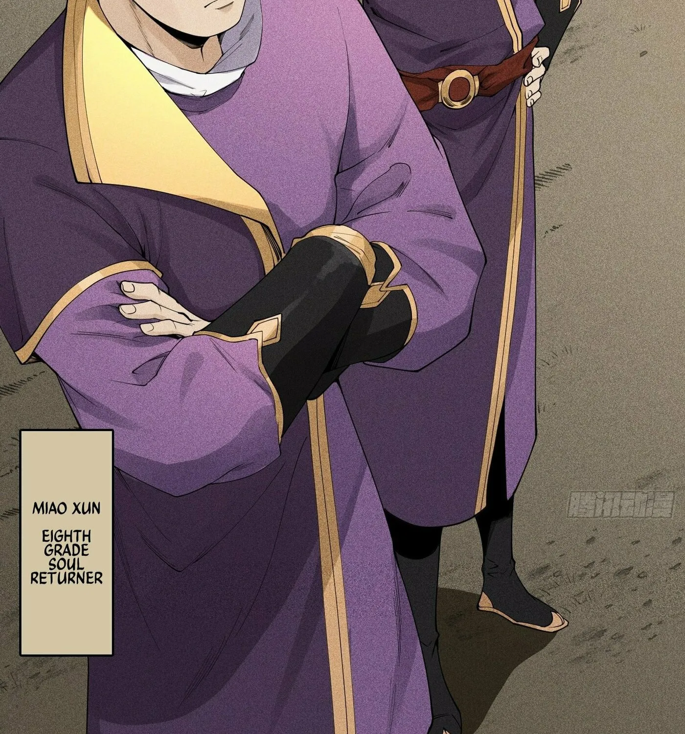 Celestial Phase Chapter 6 page 46 - 