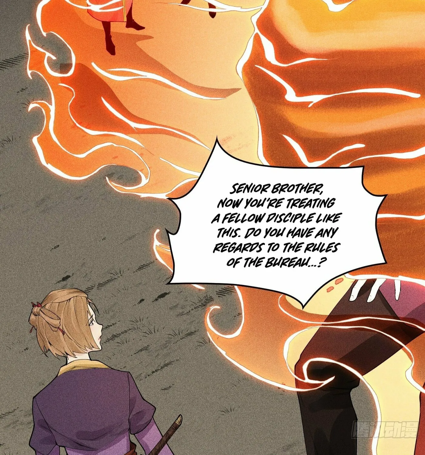 Celestial Phase Chapter 6 page 54 - 