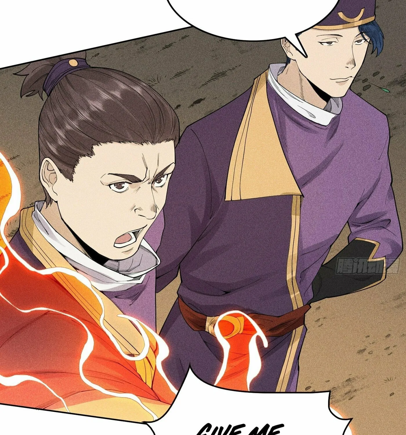 Celestial Phase Chapter 6 page 56 - 
