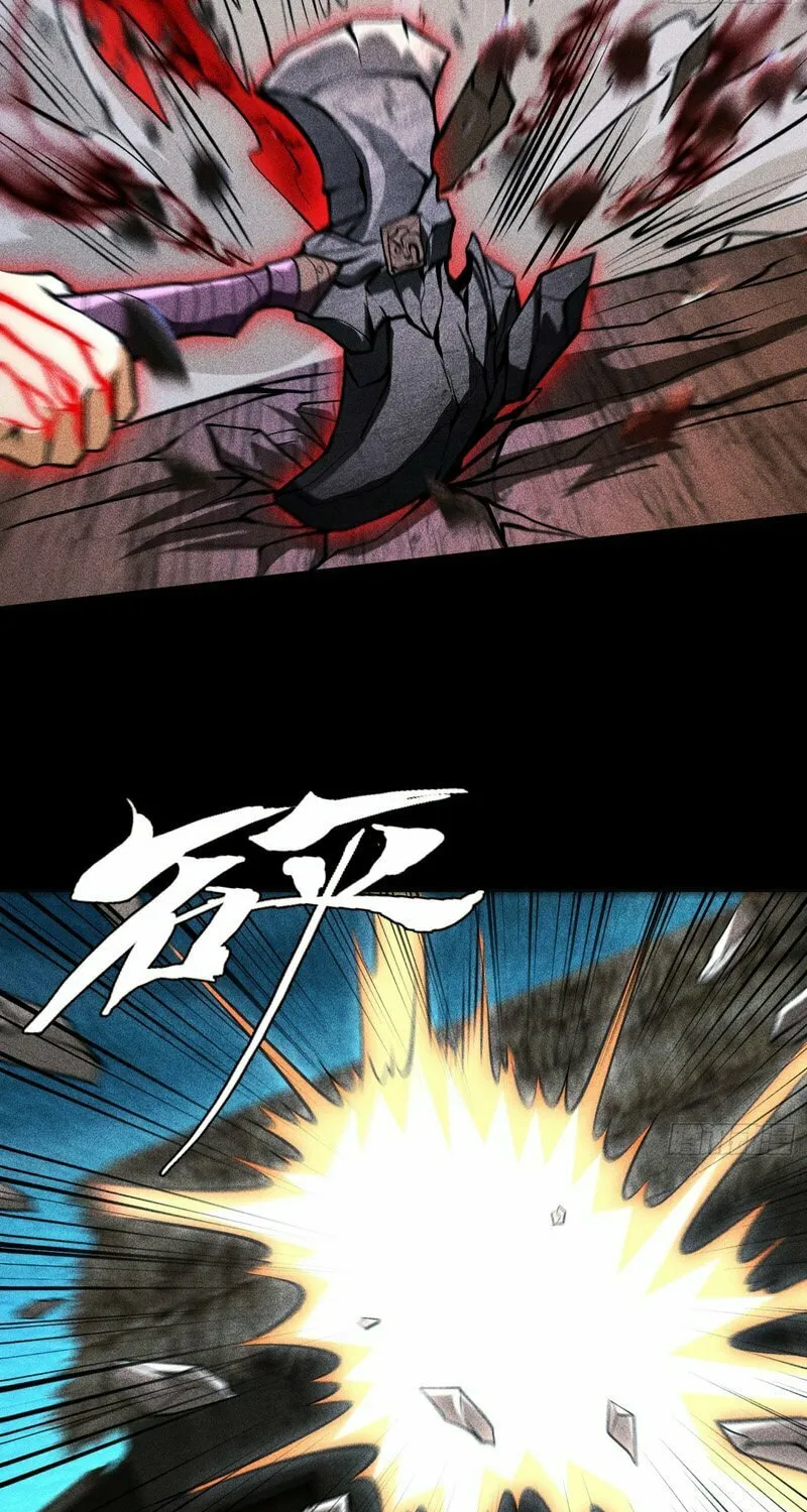 Celestial Phase Chapter 65 page 13 - 