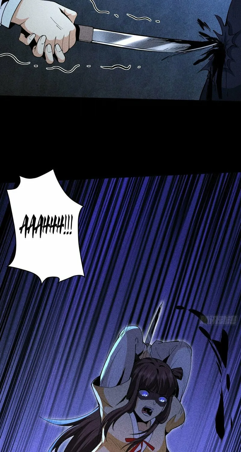 Celestial Phase Chapter 65 page 20 - 