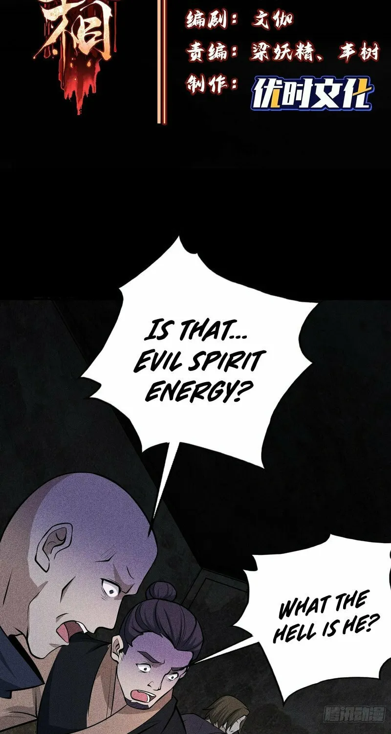 Celestial Phase Chapter 65 page 3 - 