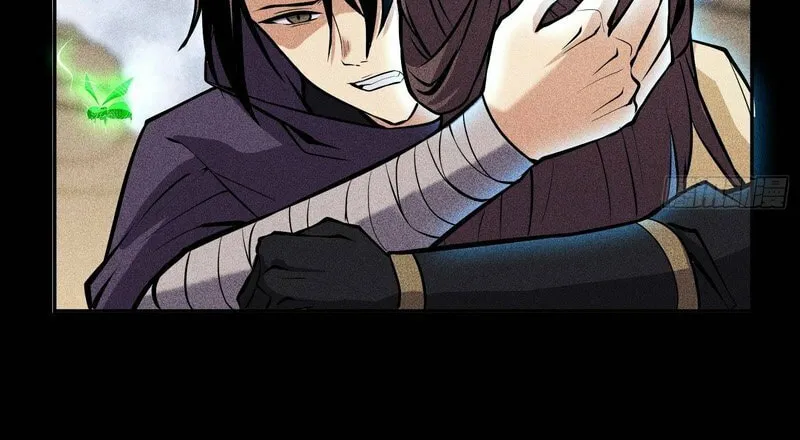 Celestial Phase Chapter 67 page 14 - 