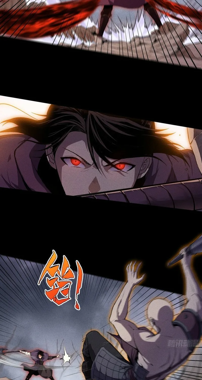 Celestial Phase Chapter 68 page 12 - 