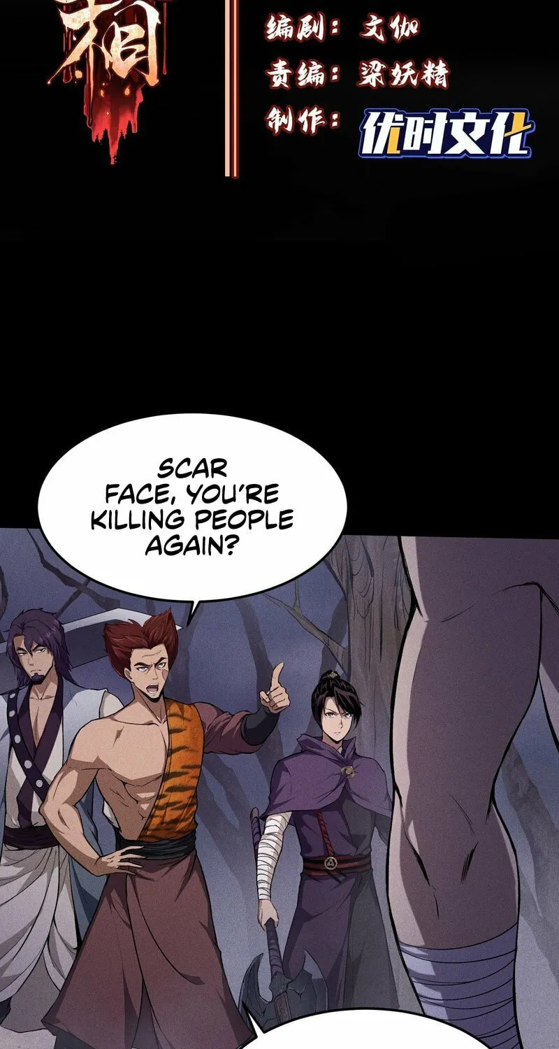 Celestial Phase Chapter 68 page 3 - 