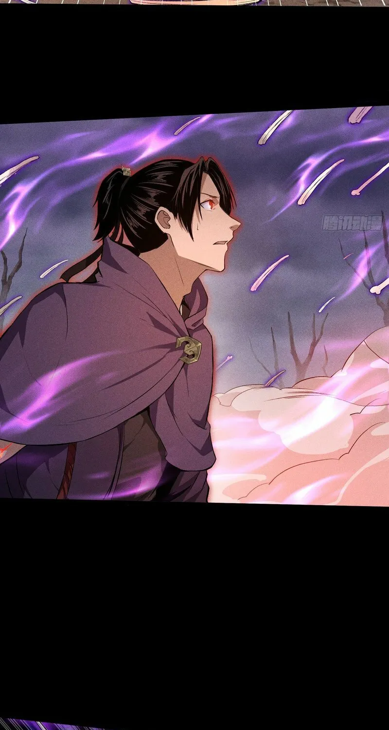 Celestial Phase Chapter 68 page 29 - 