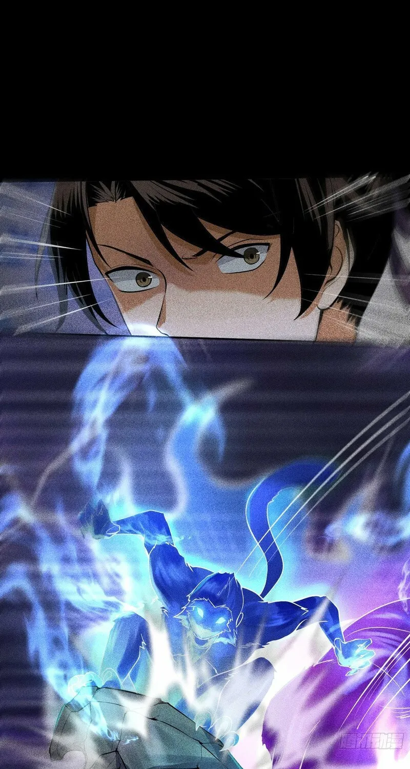 Celestial Phase Chapter 69 page 23 - 